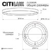 Миниатюра фото потолочный светодиодный светильник с пультом ду citilux etalon cl750500r | 220svet.ru